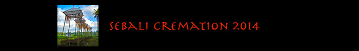 film-title-sebali
